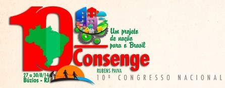Congresso de Engenheiros dará início a ciclo de homenagens a Rubens Paiva
