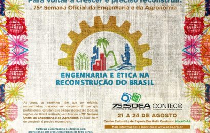 75ª Soea entra em contagem regressiva e define sua programação; confira