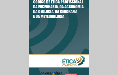 Código de Ética Profissional