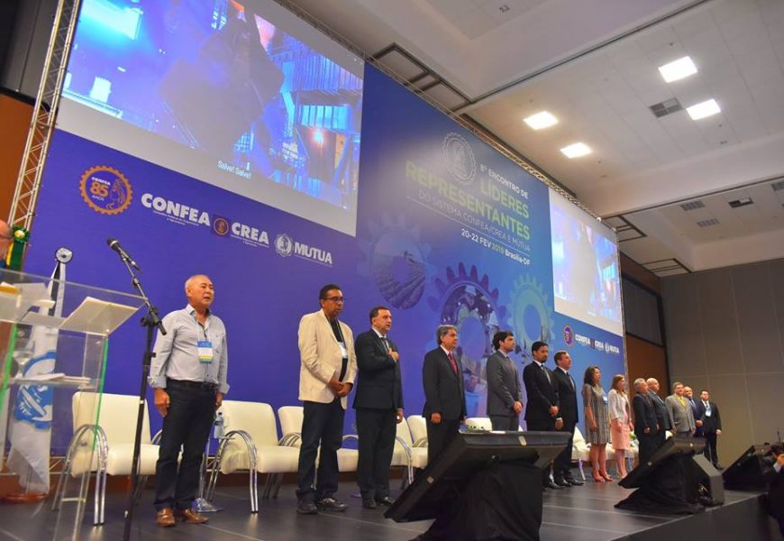 Parlamentares comparecem em massa ao 8º Encontro de Líderes