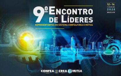 ONU e TCU confirmam presença no 9º Encontro de Líderes do Sistema