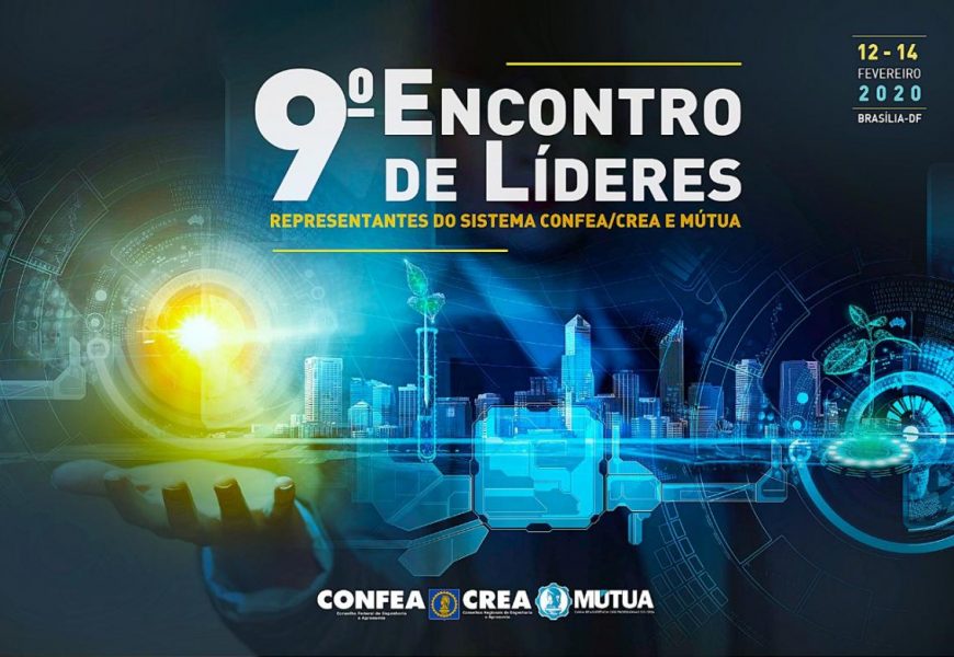 ONU e TCU confirmam presença no 9º Encontro de Líderes do Sistema