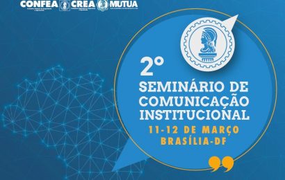 Seminário de Comunicação 2020 integra profissionais do Sistema