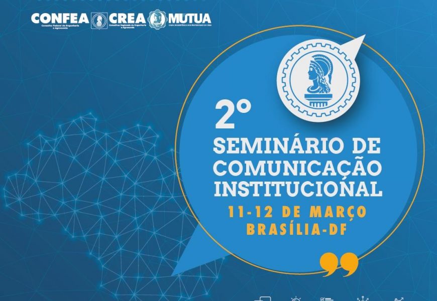 Seminário de Comunicação 2020 integra profissionais do Sistema