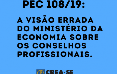 PEC 108: como a pandemia mostra a visão errada do Ministério da Economia sobre os conselhos profissionais