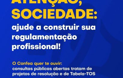 Atenção, sociedade: ajude a construir sua regulamentação profissional