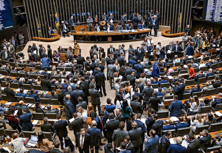 Câmara debate regras para avaliação de imóveis da administração federal