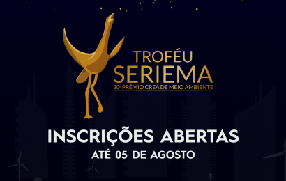 Troféu Seriema: inscrições abertas até o dia 5 de agosto/2022