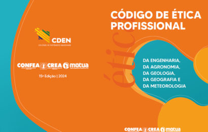 Código de Ética Profissional